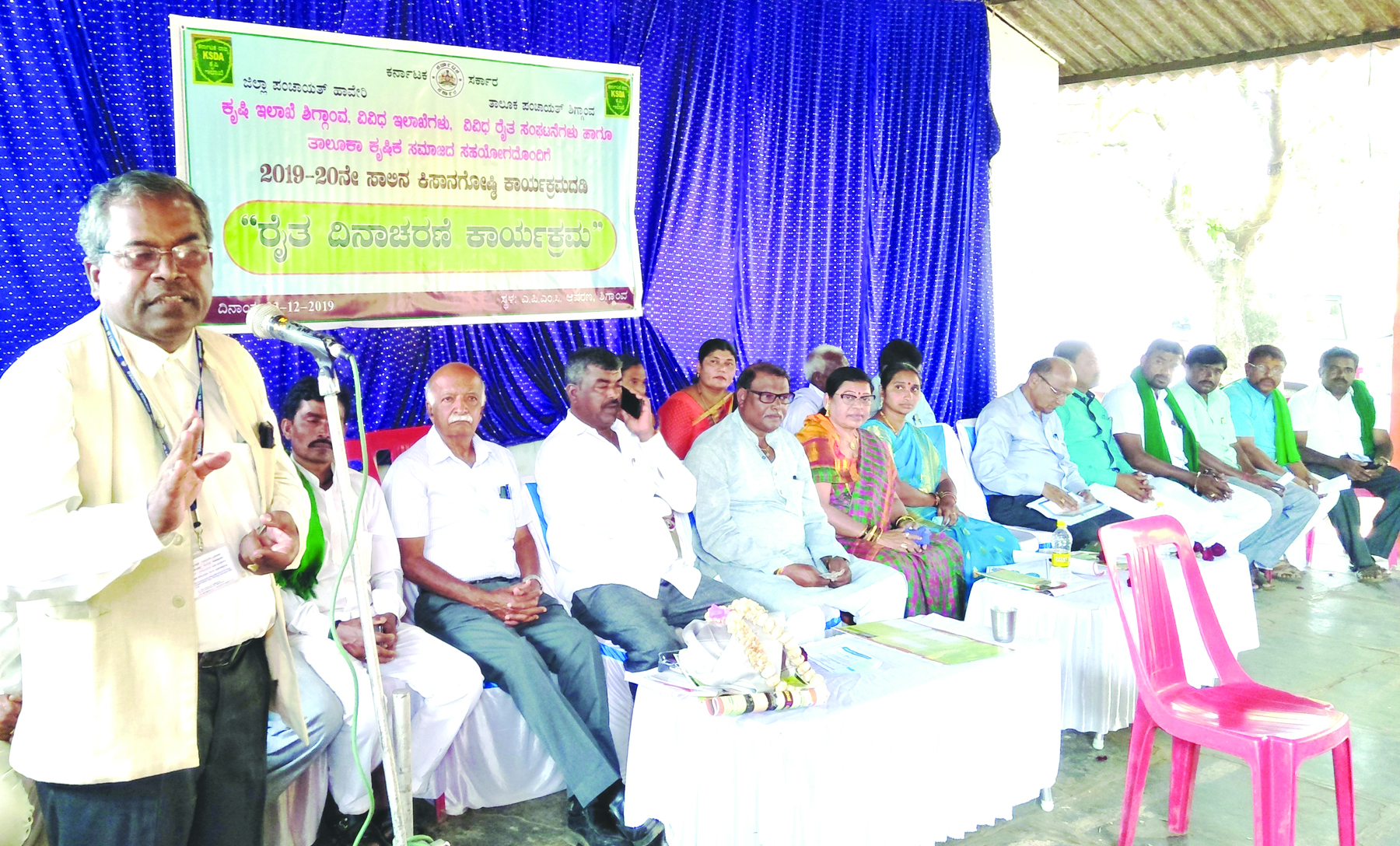 ರೈತ ಹೆಚ್ಚಿನ ಸಮಯವನ್ನು ಕೃಷಿಯ ಸಂಶೋಧನೆಗೆ ಮೀಸಲಿಡಲಿ